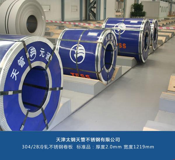 ��ܲ��P䓰�